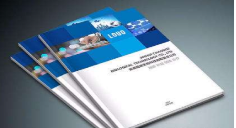 建筑標(biāo)書(shū)翻譯-尚語(yǔ)翻譯