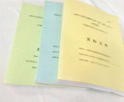 標書翻譯價格千字多少錢？