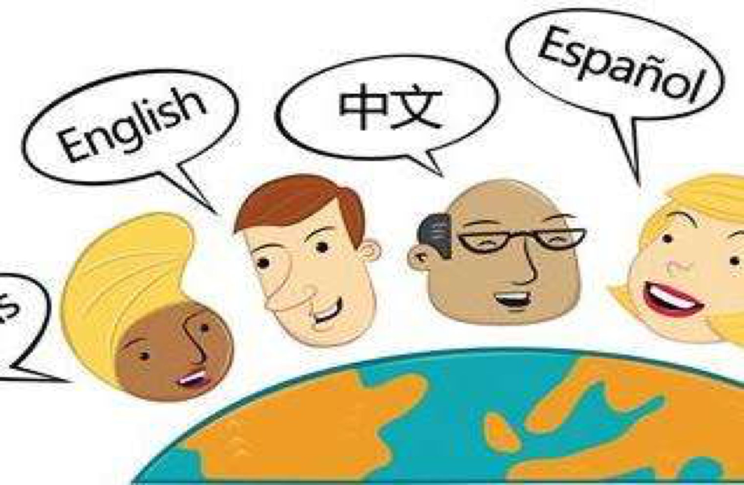 人工翻譯的收費標(biāo)準(zhǔn)