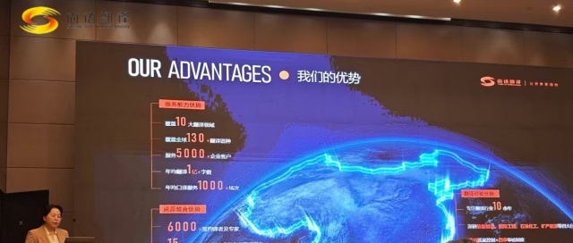 0a1a6bdc437d6be2751b2705e7b62e2d.jpg 微信圖片_20241031111941.jpg